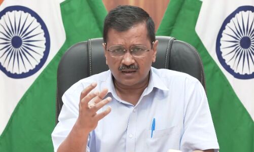 If pizza can be delivered at home, then why not ration: CM Kejriwal If pizza can be delivered at home, then why not ration: CM Kejriwal
