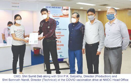 P k satpathy nmdc clearance