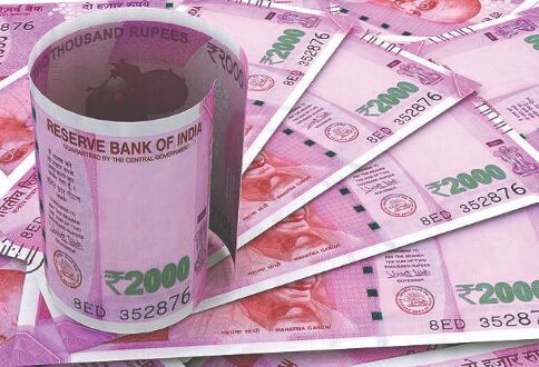 States borrowing cost at 3-month high of 6.95% States borrowing cost at 3-month high of 6.95%