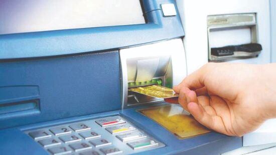 ATM transactions beyond free permissible limit to cost more from January next year ATM transactions beyond free permissible limit to cost more from January next year