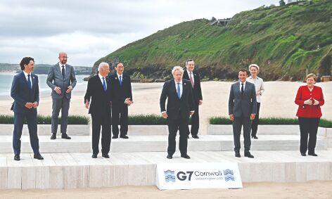 G-7 nations gather to pledge 1 bn vaccine doses for world