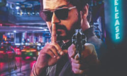 Weekend Binge Weekend Binge