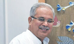 The resolve to build a new Chhattisgarh is being fulfilled: Baghel The resolve to build a new Chhattisgarh is being fulfilled: Baghel