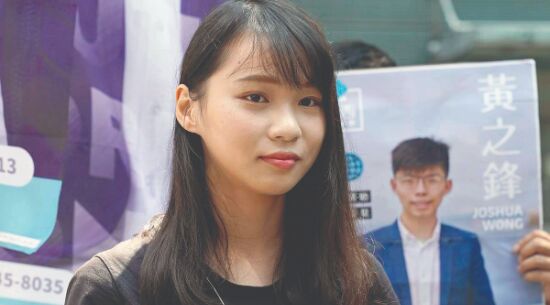 Hong Kong democracy activist Agnes Chow released from jail Hong Kong democracy activist Agnes Chow released from jail