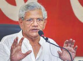 Roll back fuel price hike, demand Left parties Roll back fuel price hike, demand Left parties