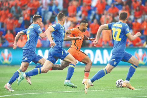 Euro 2020: Dumfries scores as Netherlands top Ukraine 3-2 Euro 2020: Dumfries scores as Netherlands top Ukraine 3-2