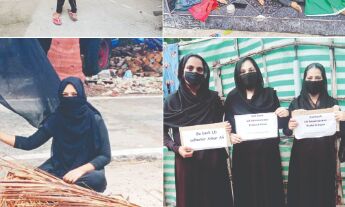 Lakshadweep administrator arrives to Black Day protest on island