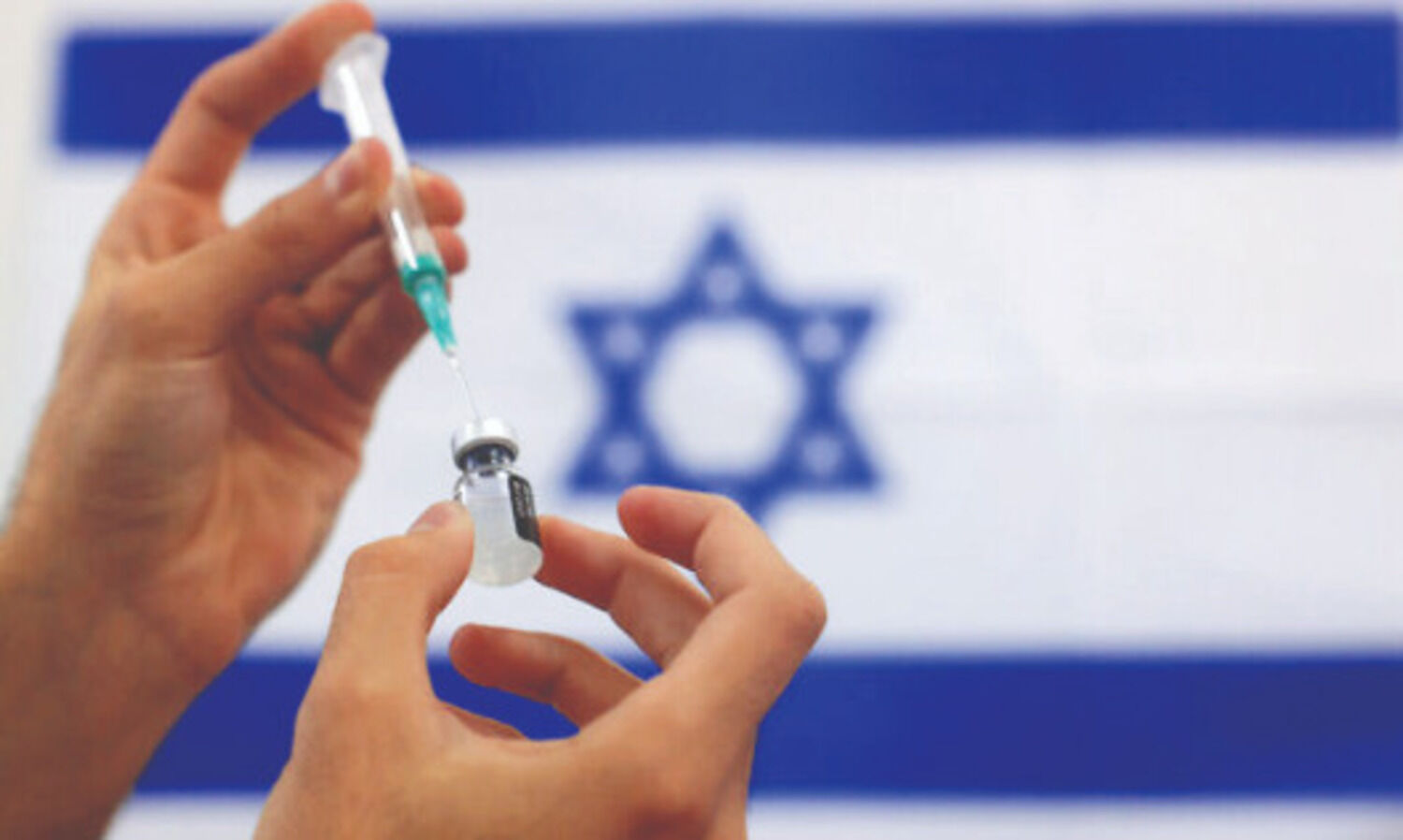 Covid: Israel no longer requires masks indoors