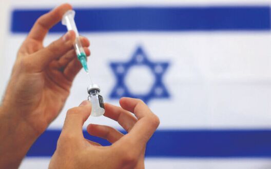 Covid: Israel no longer requires masks indoors