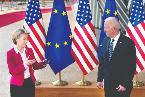 Biden eases trade friction with EU ahead of Putin summit Biden eases trade friction with EU ahead of Putin summit