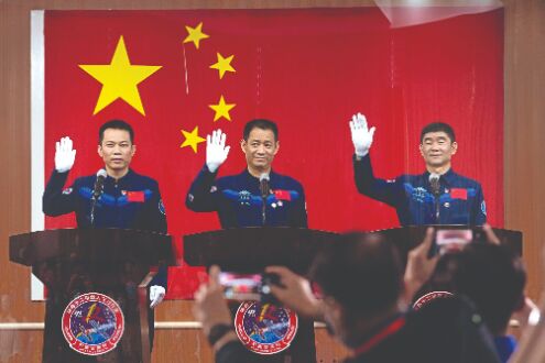 China all set to launch manned mission with three astronauts for its space station China all set to launch manned mission with three astronauts for its space station