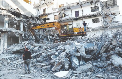 Israeli airstrikes target Gaza sites, first since ceasefire