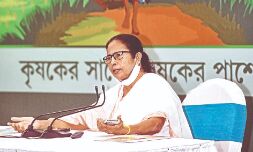 Mamata condemns Centres efforts to control Twitter Mamata condemns Centres efforts to control Twitter