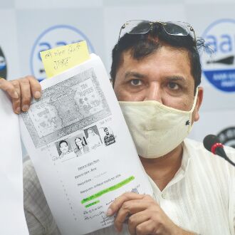 Corruption in purchase of land for Ram temple: Sanjay Singh Corruption in purchase of land for Ram temple: Sanjay Singh