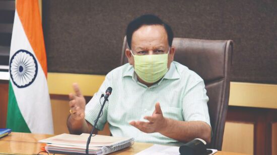 Vardhan chairs meet to discuss crowd-funding for treatment of rare diseases Vardhan chairs meet to discuss crowd-funding for treatment of rare diseases