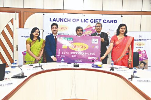 LIC Cards Services Limited launches LIC Gift Card  Shagun