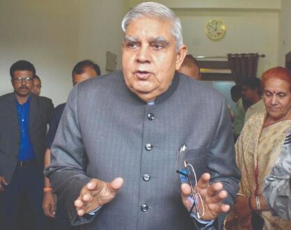 TMC demands immediate removal of Bengal Governor TMC demands immediate removal of Bengal Governor