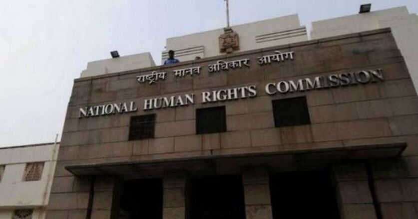 NHRC notice to UP govt over chaining of 92-yr-old inmate NHRC notice to UP govt over chaining of 92-yr-old inmate