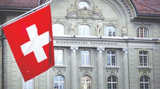 Govt seeks details from Swiss authorities on Indians funds