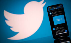 Conditional protection