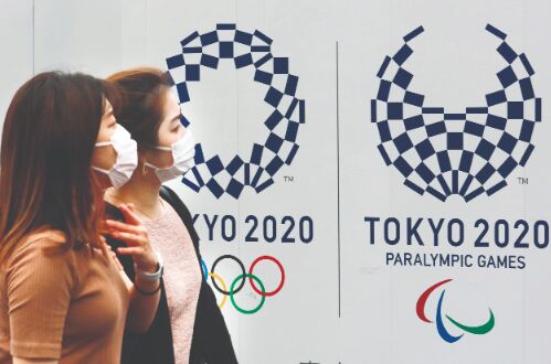 Tokyo Olympics to allow limit of 10,000 local fans in venues
