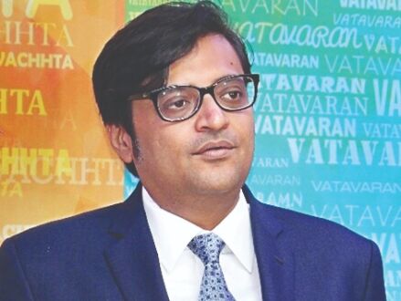Arnab Goswami named as accused in 2nd chargesheet