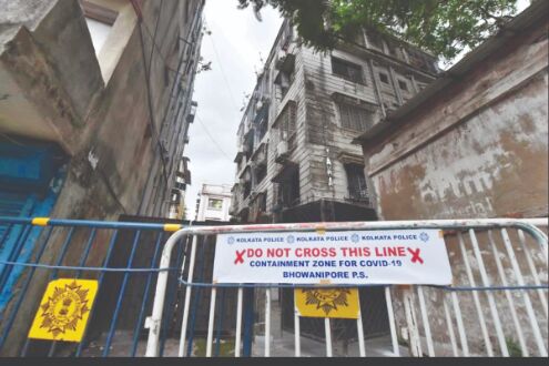Kamarhati: Three wards declared as containment zones Kamarhati: Three wards declared as containment zones
