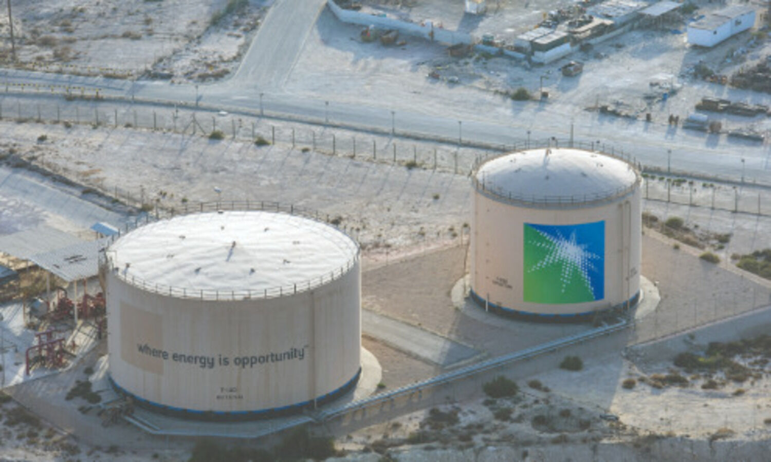Reliance to conclude Aramco deal this year, says Ambani