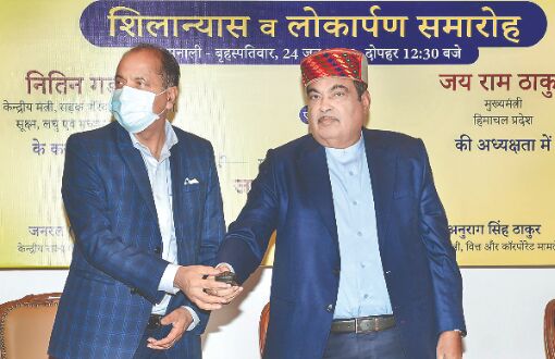 In 2 yrs, travel to Kullu-Manali from Delhi in 7 hours: Gadkari In 2 yrs, travel to Kullu-Manali from Delhi in 7 hours: Gadkari