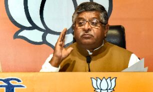 Twitter denies access to Prasad, Tharoors accounts