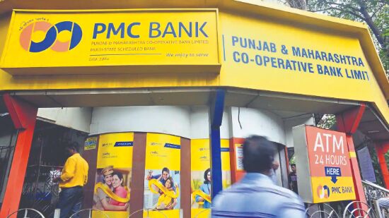 RBI extends regulatory restrictions on PMC Bank till Dec for completion of its takeover RBI extends regulatory restrictions on PMC Bank till Dec for completion of its takeover