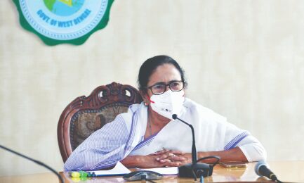 Our govt committed to holistic dev of Alipurduar: Mamata Our govt committed to holistic dev of Alipurduar: Mamata