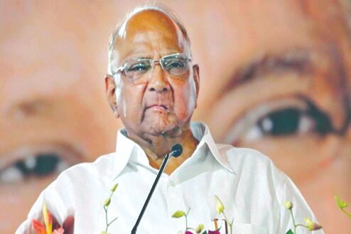 Leadership will have to be collective, says Pawar Leadership will have to be collective, says Pawar