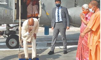 Growing up, never imagined village boy like me would occupy highest post in nation