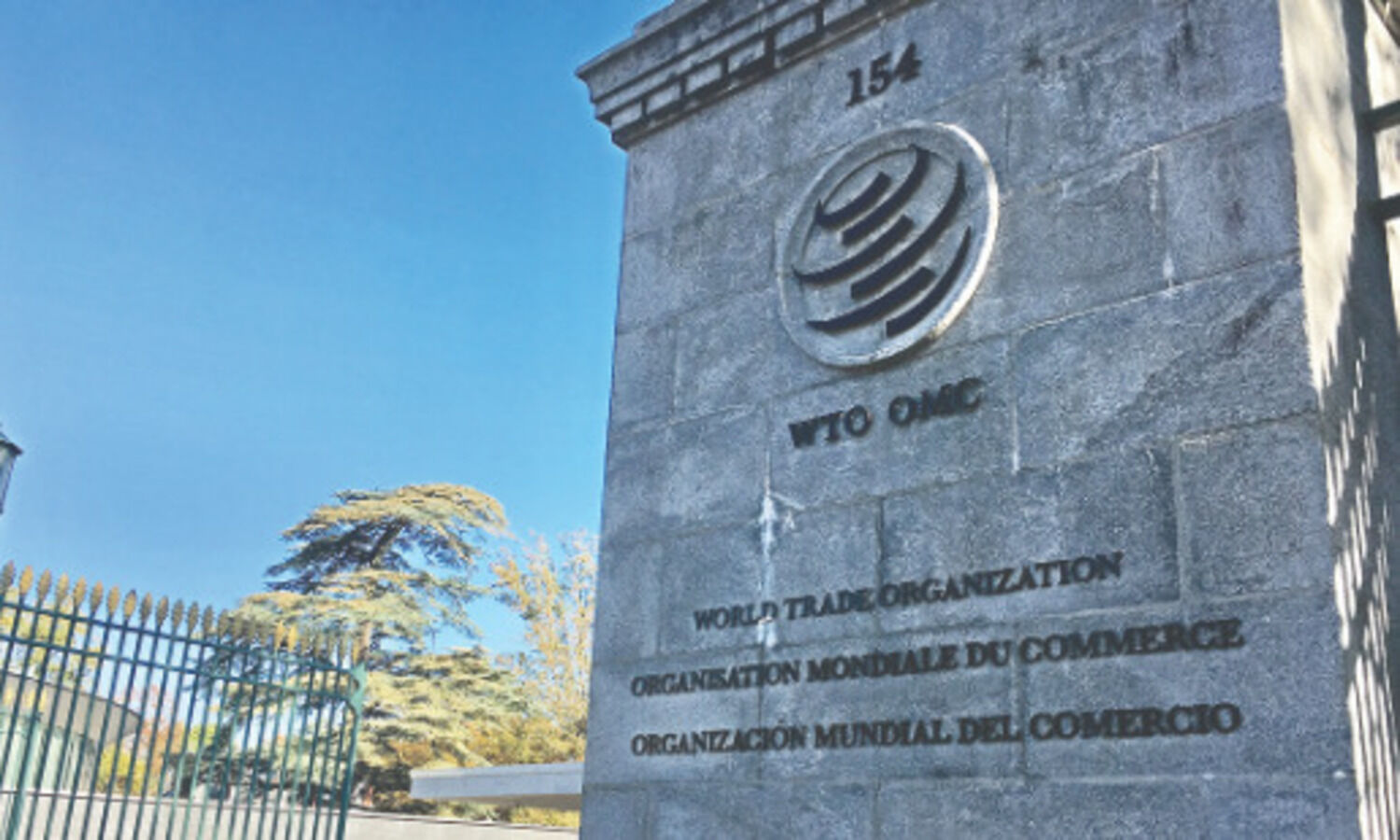 Pandemic related trade curbs falling