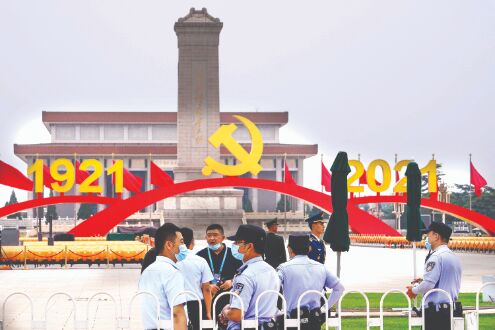China launches 2 units of worlds largest hydropower station China launches 2 units of worlds largest hydropower station
