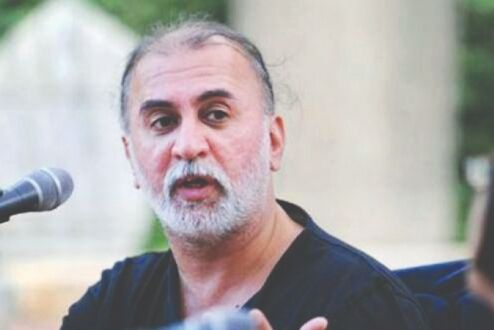 Top court closes plea on trial, says court rendered verdict Top court closes plea on trial, says court rendered verdict