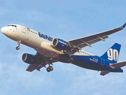 Sebi keeps in abeyance processing of Go Airlines draft papers of `3,600 crore IPO Sebi keeps in abeyance processing of Go Airlines draft papers of `3,600 crore IPO