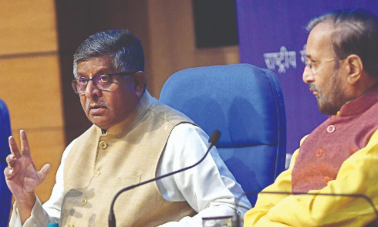 If you invoke US copyright act, then be cognisant of Indian laws as well