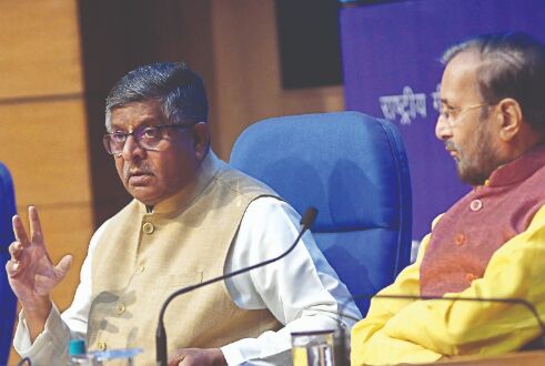 If you invoke US copyright act, then be cognisant of Indian laws as well