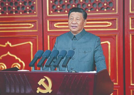 Xi Jinping strikes belligerent tone at CPC centenary Xi Jinping strikes belligerent tone at CPC centenary