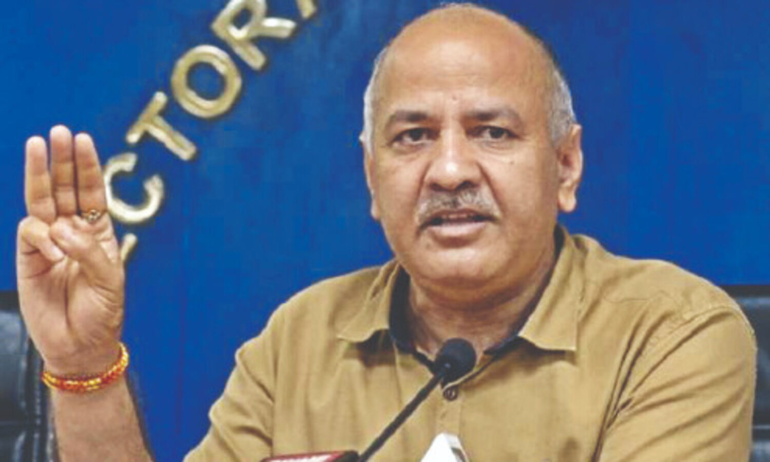 Dy CM Sisodia hosts internet firm founder at EMC interaction