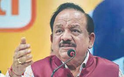Congress, BJP spar over vaccine availability Congress, BJP spar over vaccine availability