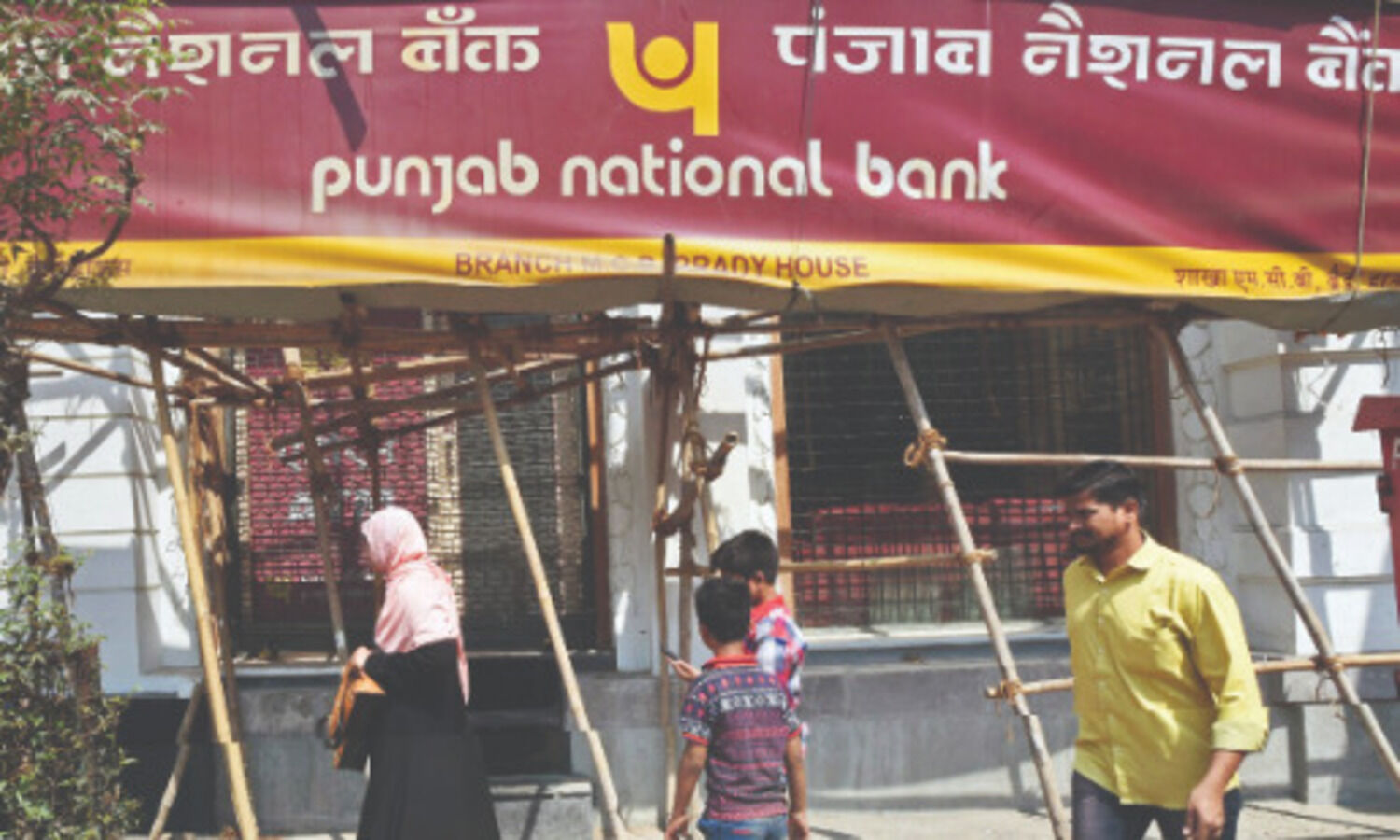 SC seeks response of Centre, RBI on plea of PNB against disclosure