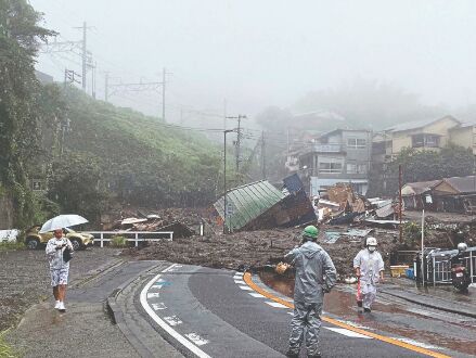 19 missing as mudslide west of Tokyo hits houses
