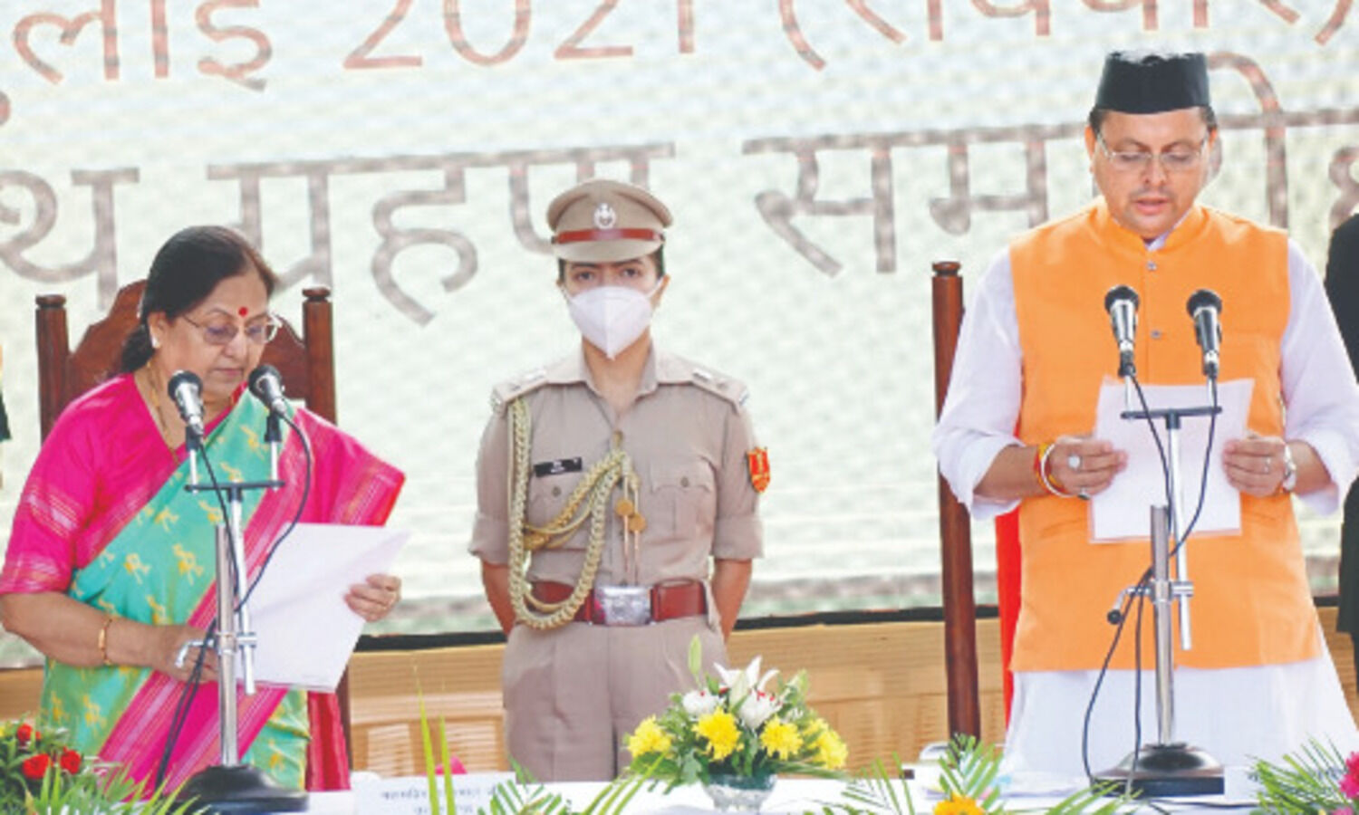 Dhami sworn in as new Uttarakhand CM