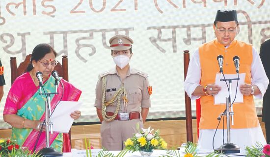 Dhami sworn in as new Uttarakhand CM Dhami sworn in as new Uttarakhand CM
