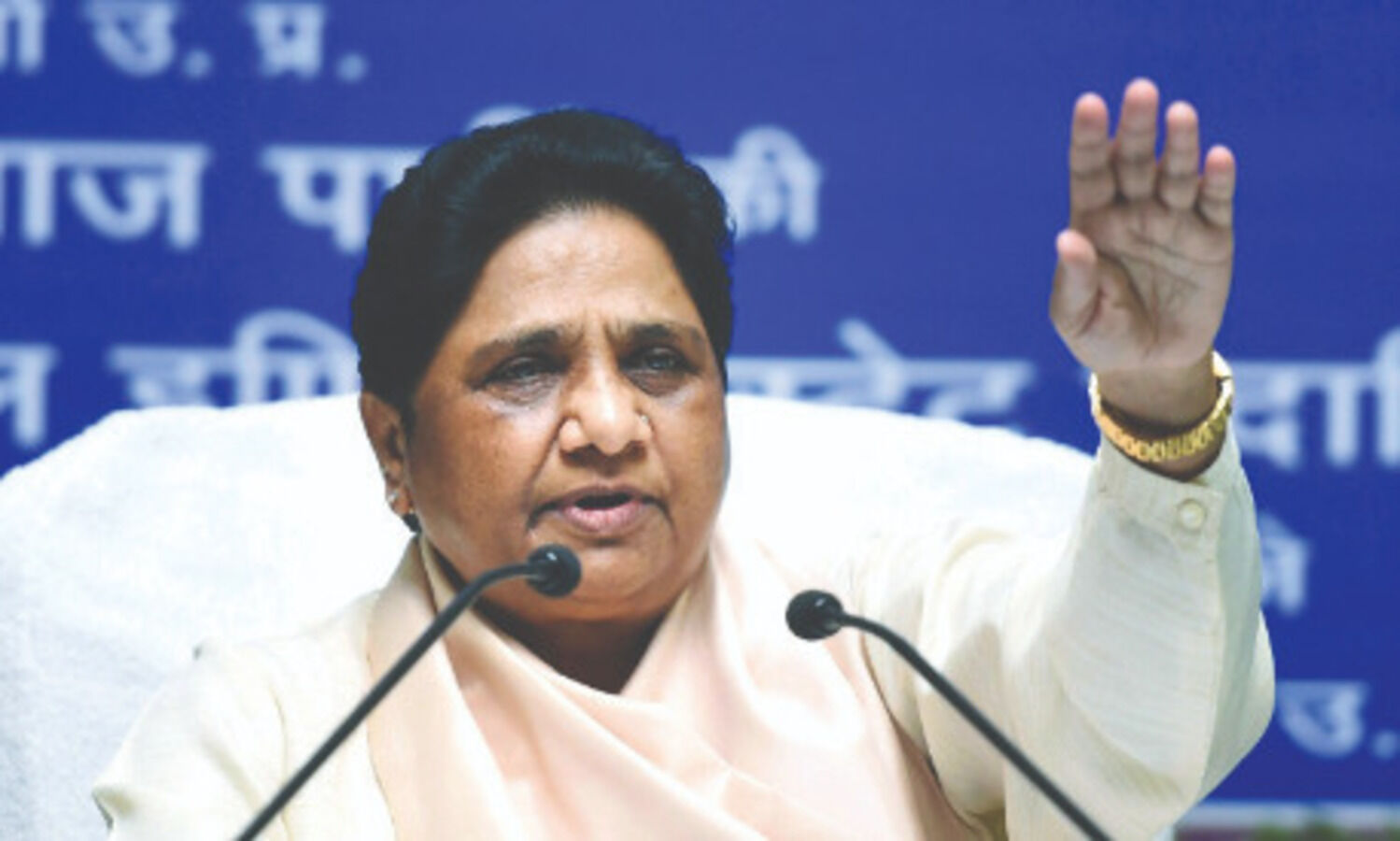 BJP giving political colour to religious conversion issue