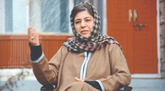 ED summons PDP chief Muftis mother for questioning ED summons PDP chief Muftis mother for questioning