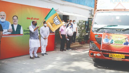 Rajnath Singh flags off 900 Oxygen Concentrators for HP Rajnath Singh flags off 900 Oxygen Concentrators for HP